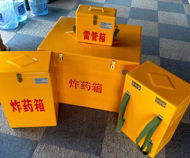 宁陕炸药雷管箱的型号那么多，应该如何选择？