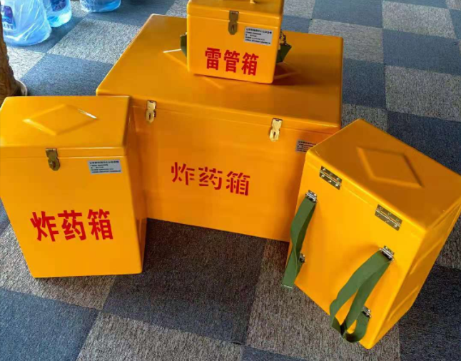宁陕矿用炸药储存箱防止生锈的方法与措施