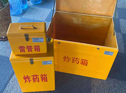 宁陕爆破器材仓库储存规模全解析